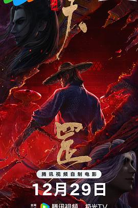 高潮迭起h
