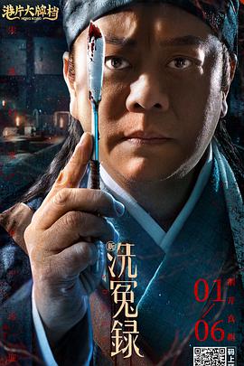 高潮迭起h
