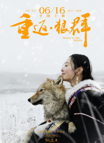 国产亚洲精品美女2020久久
